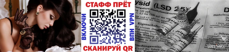 Купить Татарск ГАШ  КОКАИН  Меф  Марихуана 