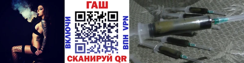 ГАШИШ гашик  ОМГ ОМГ   Татарск 