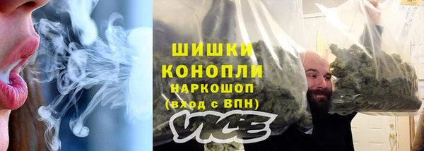 скорость mdpv Надым