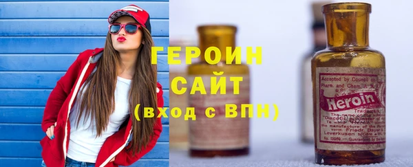 кокаин Алексин
