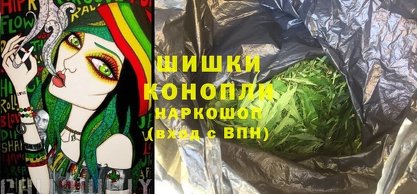 герыч Абдулино