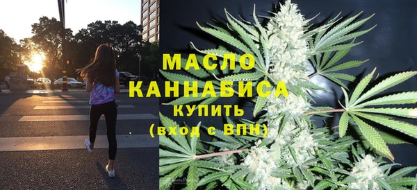 бошки Абинск