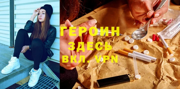 не бодяженный Алзамай