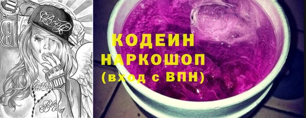 не бодяженный Алзамай