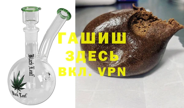 не бодяженный Алзамай
