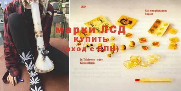 кокаин Алексин