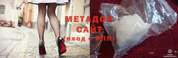 кокаин Алексин