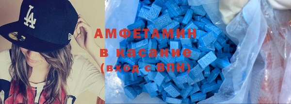 не бодяженный Алзамай