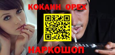 мдпв Волжск