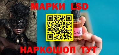 мдпв Волжск