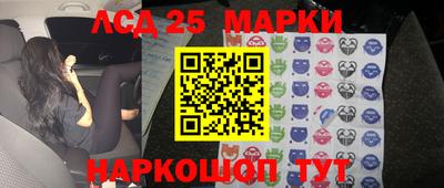 мдпв Волжск