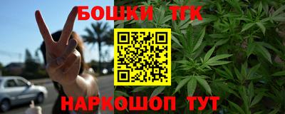 мдпв Волжск
