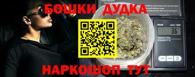 кристаллы Волжский
