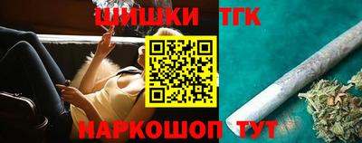 мдпв Волжск