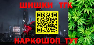 кристаллы Волжский