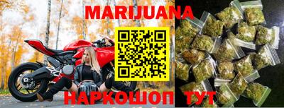 стаф Волгодонск