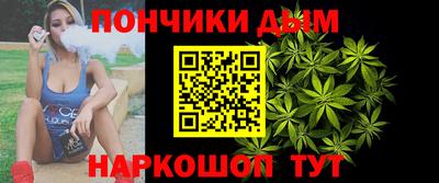 стаф Волгодонск