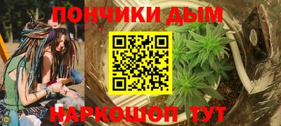 мдпв Волжск