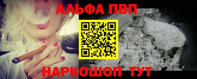мдпв Волжск