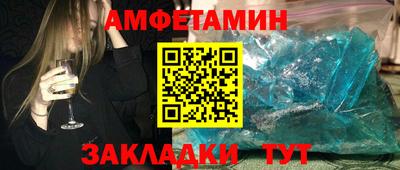 мдпв Волжск