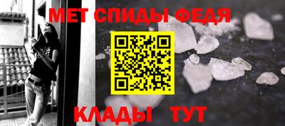 мдпв Волжск