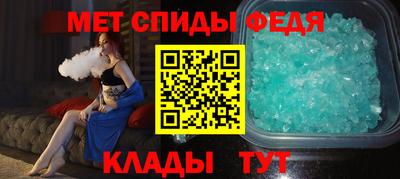 мдпв Волжск