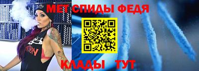 мдпв Волжск