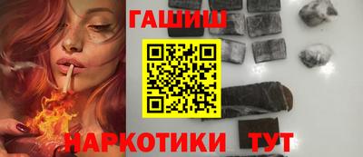 стаф Волгодонск
