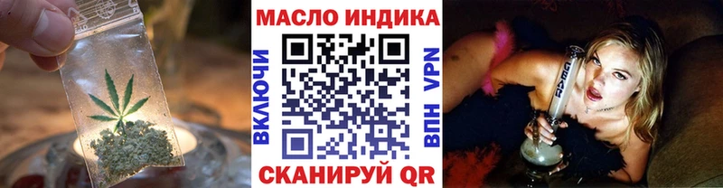 ТГК концентрат  Татарск 