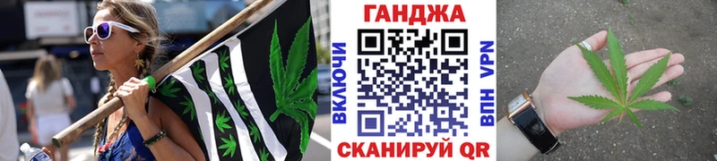 Бошки марихуана OG Kush дарк нет наркотические препараты Татарск
